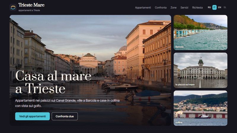 Prima schermata del sito Trieste Mare